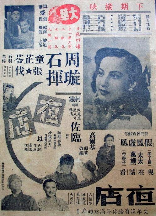 哪里能办马提山学院文凭毕业证