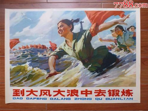 哪里能办理内蒙古结婚证